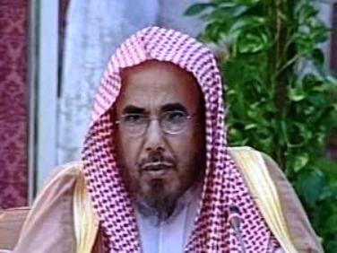 تفتيش جوالات الأزواج: تجسس محرم