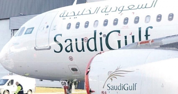 السعودية الخليجية: رحلات الدمام إلى دبي
