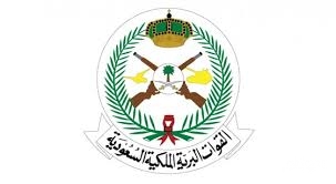 فتح القبول في المظليين والقوات الخاصة - 1445