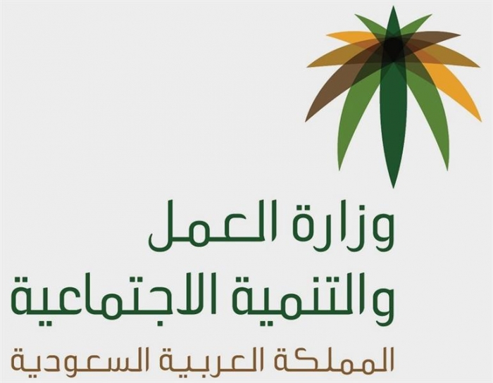 نطاقات الموزون: تطبيق بعد 6 أشهر