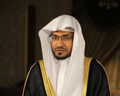 الحور العين: وعد رباني – المغامسي