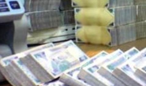 الأصول الاحتياطية السعودية: 2.18 تريليون ريال