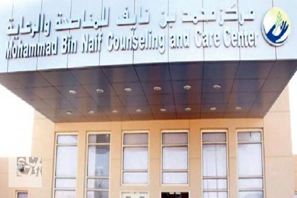 منح المستفيدين إجازة عيد الفطر - 10 أيام