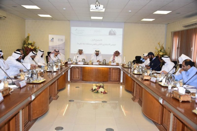 الحقباني: منظومة العمل والتنمية...