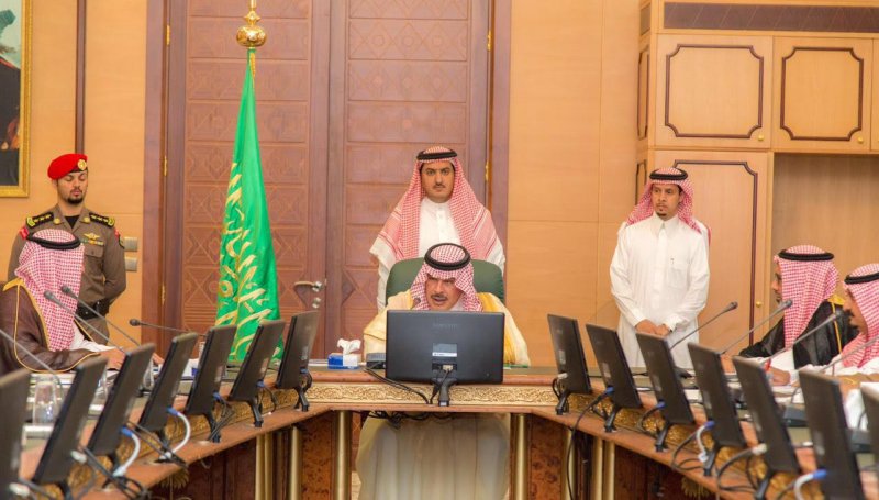 أمير الباحة يرأس اجتماع الجمعيات الخيرية