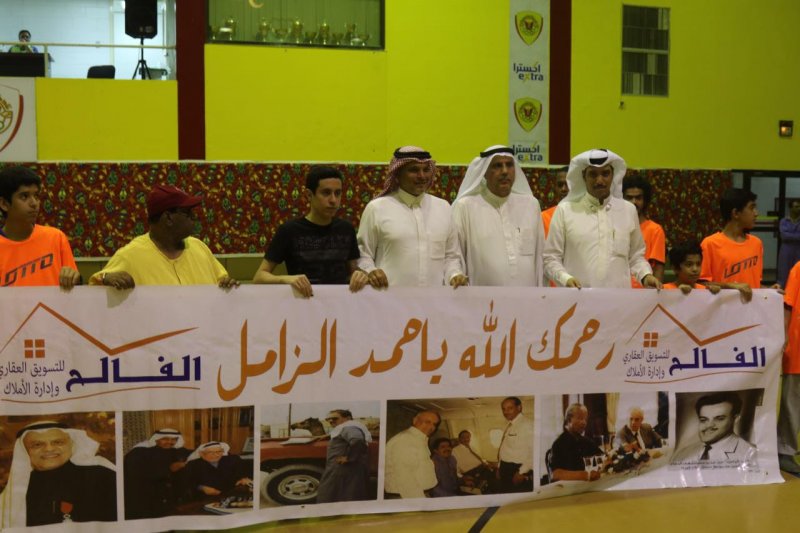 دورة حمد الزامل الرمضانية: نتائج المباريات