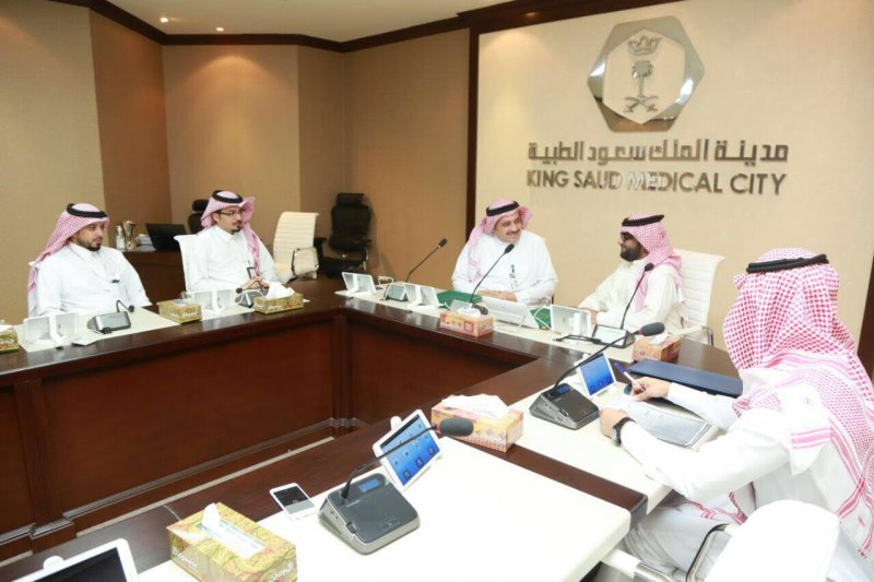 اتفاقية كفيف ومدينة الملك سعود الطبية