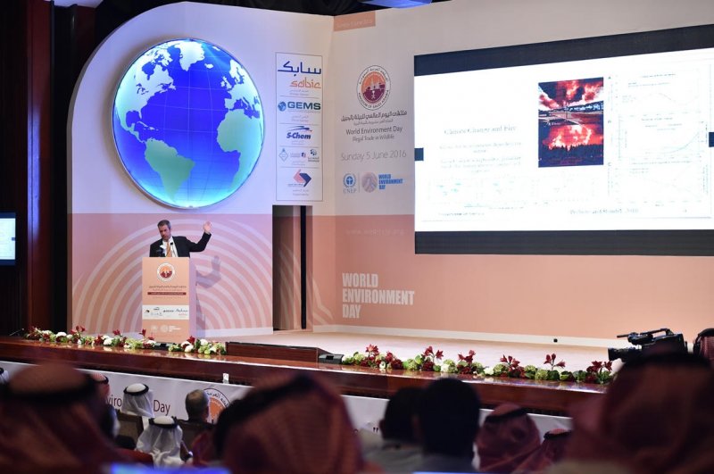 جوائز الهيئة الملكية البيئية 2015
