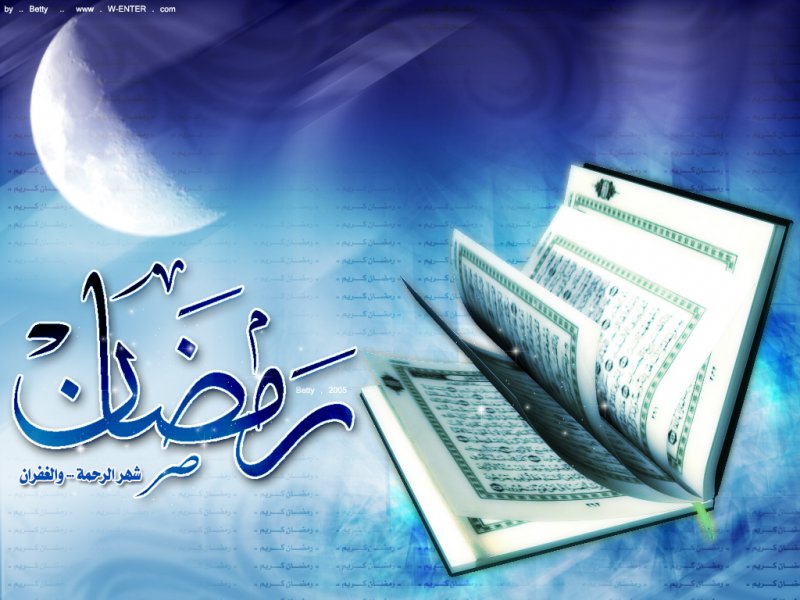 رمضان: التعب والجوع - 3 توصيات