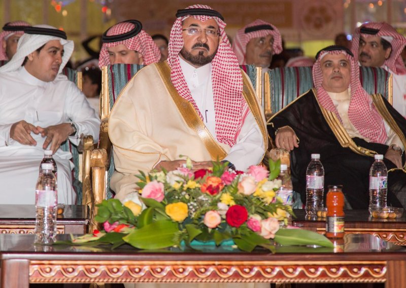 مهرجان العسل الدولي بالباحة - النسخة التاسعة