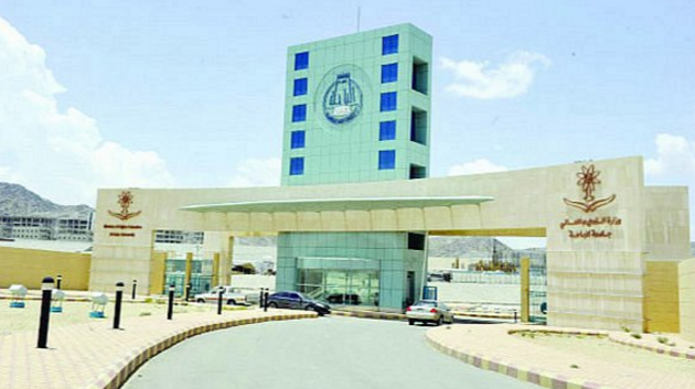 بالأسماء .. جامعة الباحة تعلن أسماء المقبولين لوظائف معيد ومحاضر