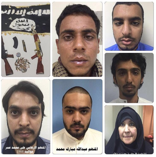 الكويت تحبط مخططات إرهابية - تفاصيل