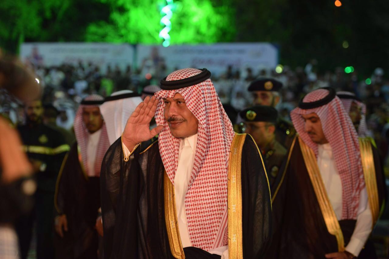 مهرجان صيف الباحة 37: فعاليات وأجواء
