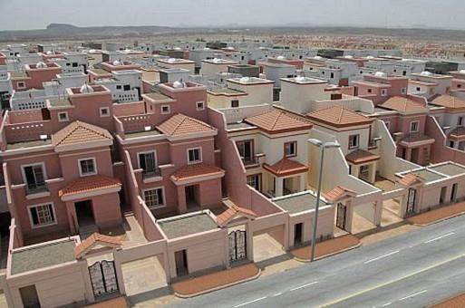 التنمية الاجتماعية: 3 مليارات للوحدات السكنية