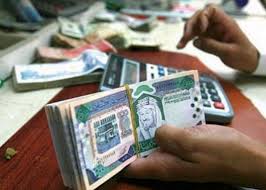 البنوك السعودية: زيادة الادخار في المجتمع