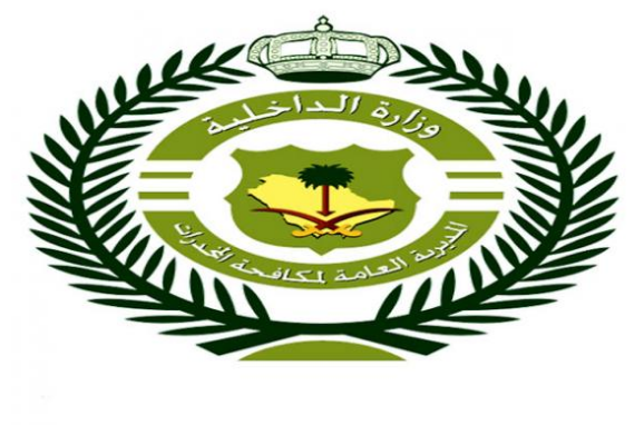 مكافحة المخدرات: بلاغات الأسر عبر الإنترنت