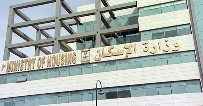 بوابة إتمام: تسهيل الاستثمار العقاري