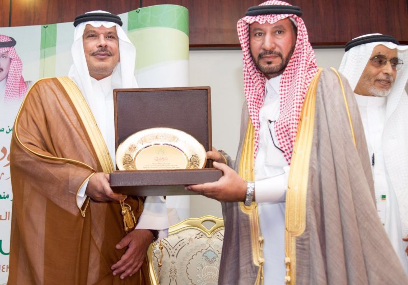 أمير الباحة يرعى جمعية إكرام