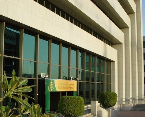 تمويل شراء المساكن: 3500 طلب للمتقاعدين