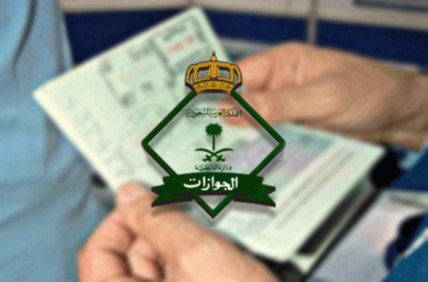 غرامة المعتمر المتخلف: 50 ألف ريال!