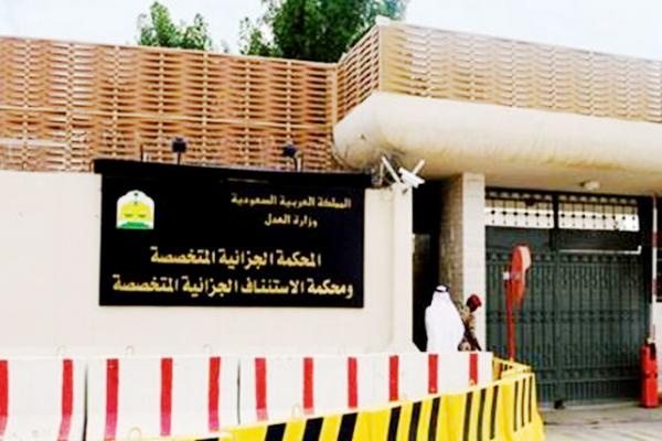 سجن انتحاري داعش: 10 سنوات