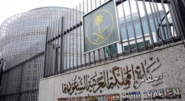 سفارة المملكة لدى فرنسا: تحذير للمواطنين