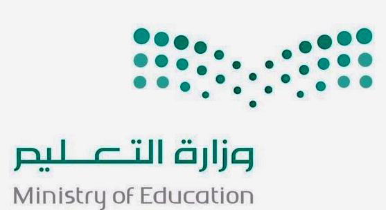 قواعد السلوك والمواظبة: دليل الطلاب