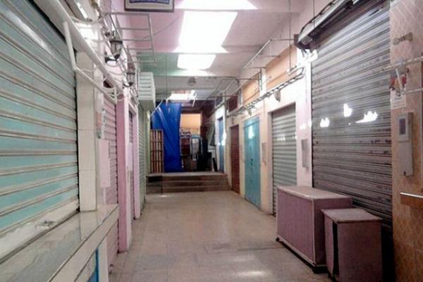إغلاق المحلات 9 مساء: استثناءات اقتصادية