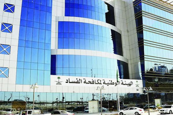 نزاهة تكشف استغلال مسؤول نقل نجران