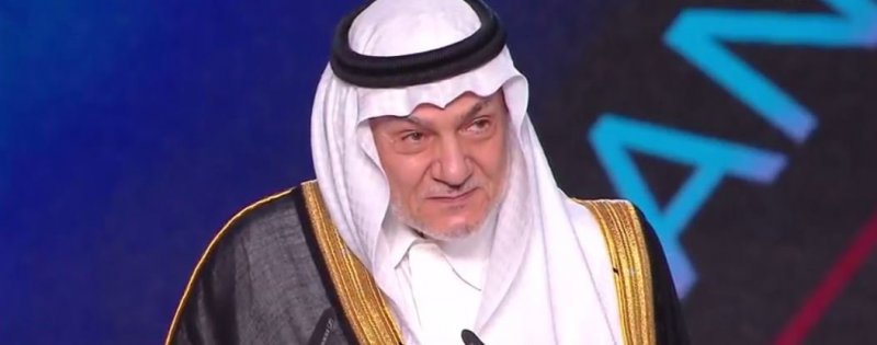 تركي الفيصل: إسقاط النظام الإيراني