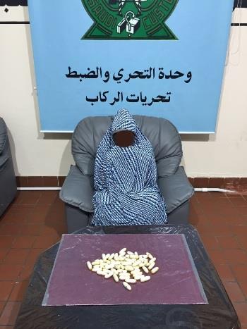 تهريب كوكايين: إحباط محاولة تهريب كيلو ونصف