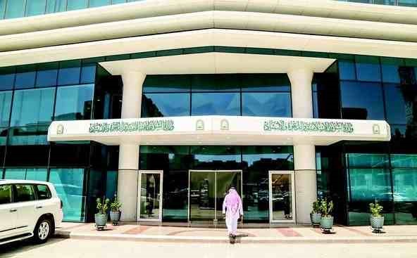 إيقاف إمام مسجد: إساءة سلوك لطفل