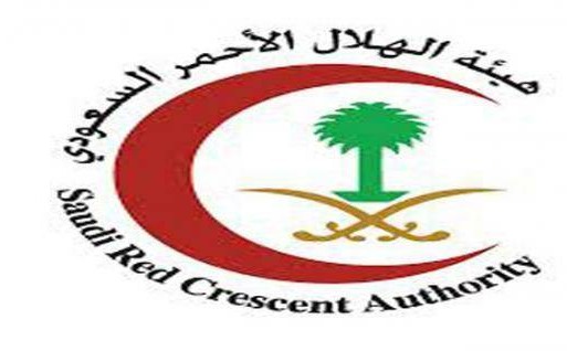 بلاغات الهلال الأحمر بالقصيم في عيد الفطر