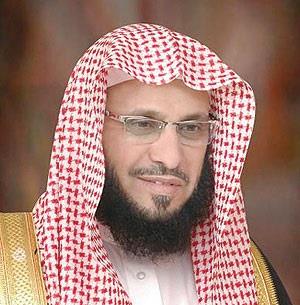 القرني ومؤتمر المعارضة الإيرانية: تفاعل مؤثر