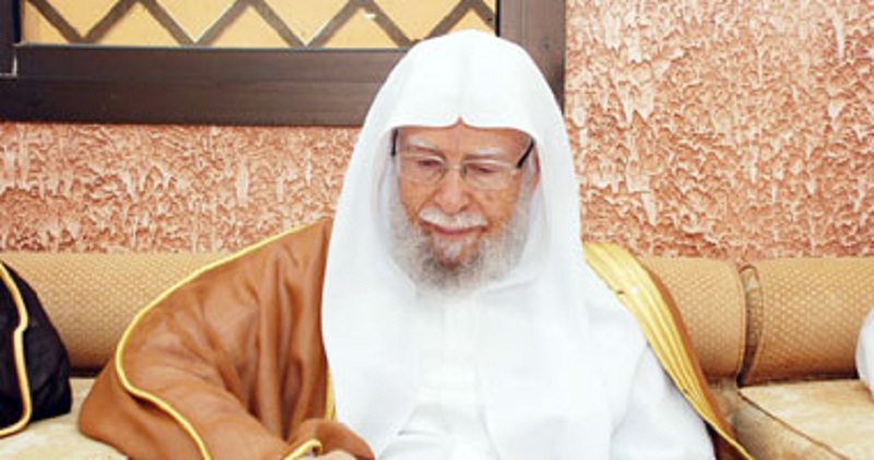 إدانة الاعتداءات الإرهابية في السعودية | رابطة العالم الإسلامي
