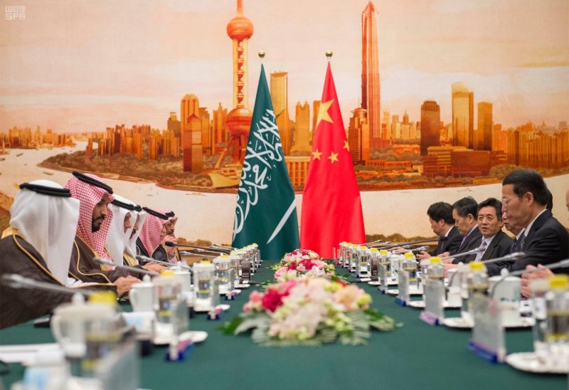 اللجنة السعودية الصينية المشتركة: تفاصيل الاجتماع