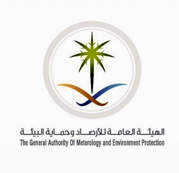 إغلاق منشآت صناعية: غرامات بيئية