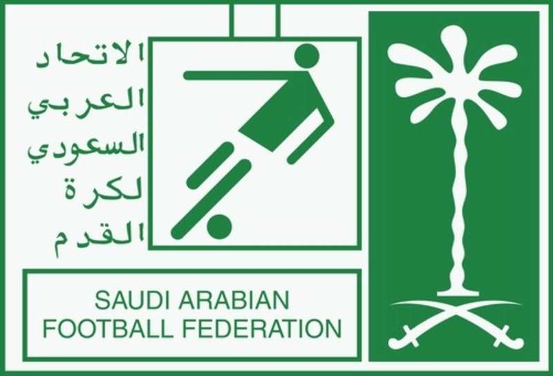 هبوط المجزل للدرجة الثانية: قرار نهائي
