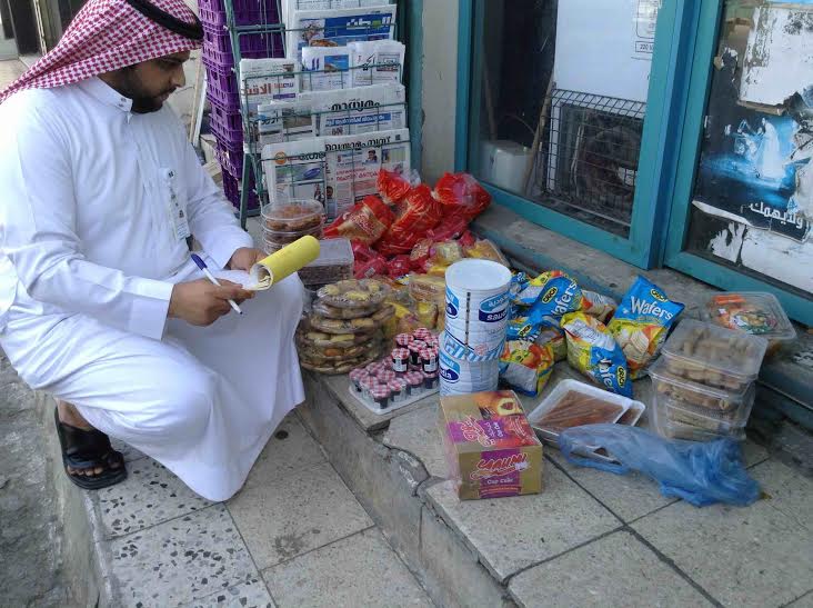 ضبط سلع منتهية الصلاحية في حائل