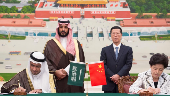السعودية والصين: 100 ألف وحدة سكنية