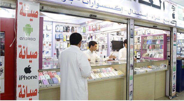 توطين قطاع الاتصالات: قصة نجاح