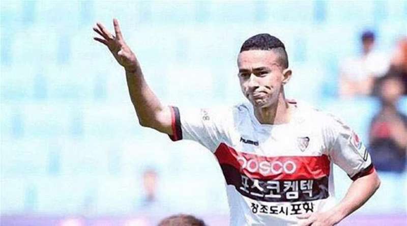 الهلال يعلن التعاقد مع الفيس لـ 3 مواسم