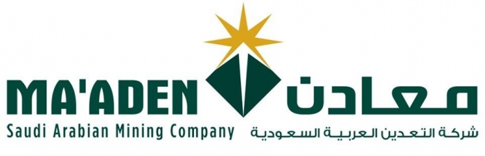 وظائف معادن وعد الشمال: فرص للمهندسين والفنيين