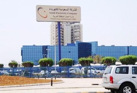 السعودية للطاقة الشمسية والرياح