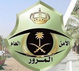 رخصة القيادة: حرمان مدمني المخدرات