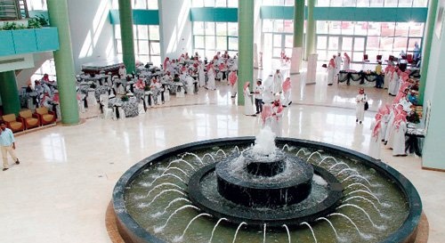 جامعة الجوف: برامج التجسير الموازي وشروط القبول
