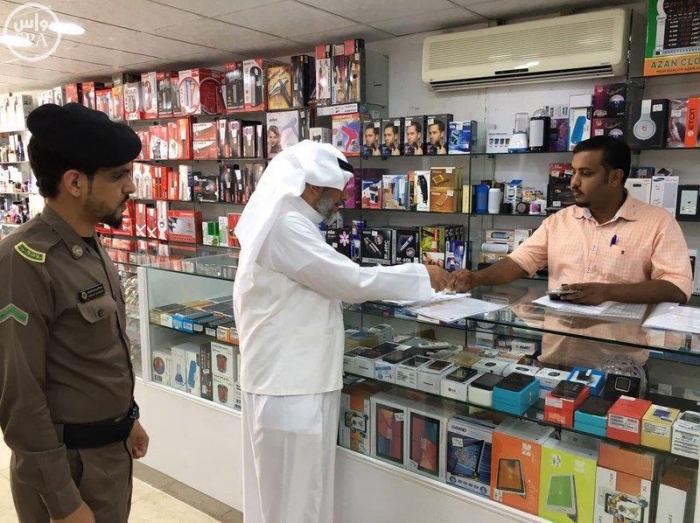 توطين قطاع الاتصالات: 19 ألف منشأة