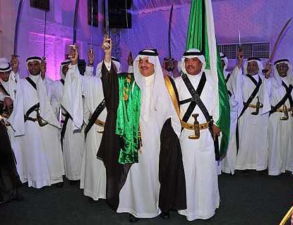مهرجان صيف الشرقية 37 بالصور