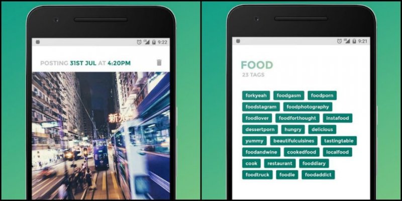 هاشتاقات انستجرام: تطبيق Magnify لأندرويد
