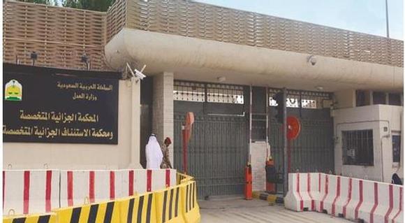 الجلد والسجن 27 سنة لأربعة إرهابيين ينتمون لجبهة النصرة ويتعاطون الحشيش